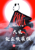 办公室的诱惑