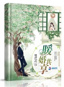 奥拉夫