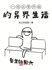 冯提莫1分10秒视频播放