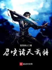 皇后难为HLH