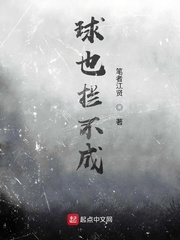 xixilu