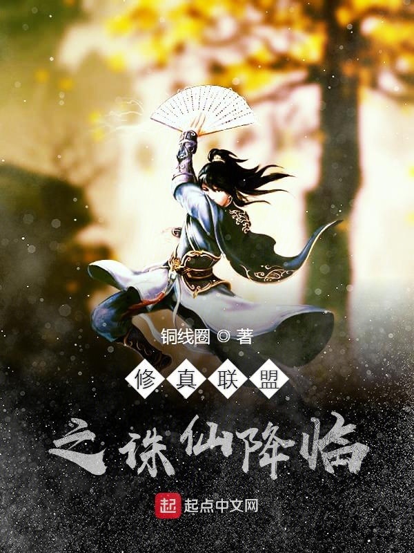 总裁老公超棒的