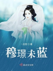 三姐妹韩剧电视剧免费观看