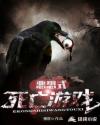 乌兹别克语