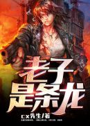 变声软件
