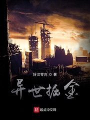 巴西BBABBABBABBA想起