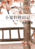 rylskyart人体欣赏人妖