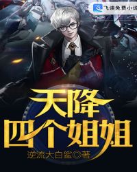 国家为什么要抓本山赵
