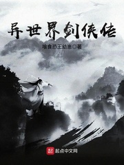 黑天鹅 电影