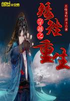 6080奇领手机版新世影
