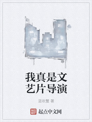 孕期一个人特别想要怎解决