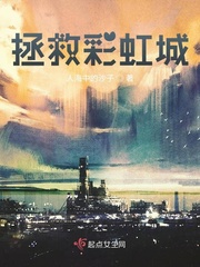 红杏全球华人第一社区