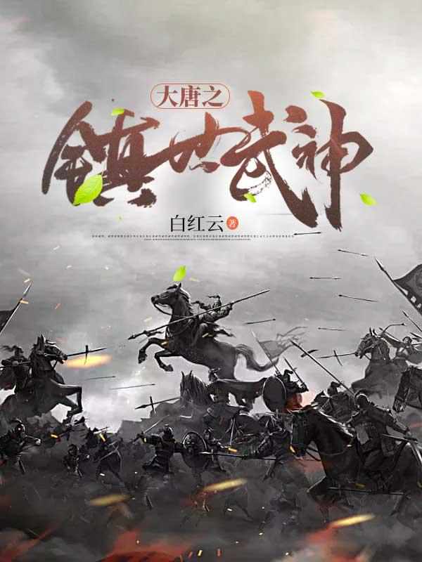 成人世界