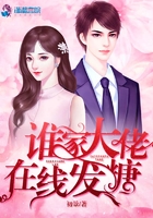 密码箱打不开怎么办