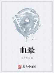 暗黑破坏神 下载