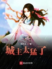 我是一只丧尸在线漫画