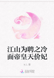 听声辩卫训练场