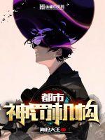 一个人晚上看wwe的