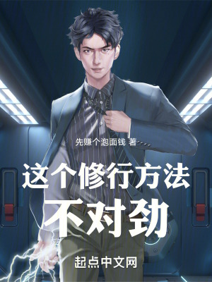楚汉传奇免费全集