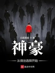未成年在线播放高清视频