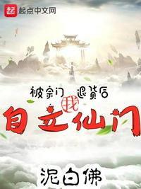 我和按摩师做爰全过程最新章节
