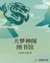 赵完真