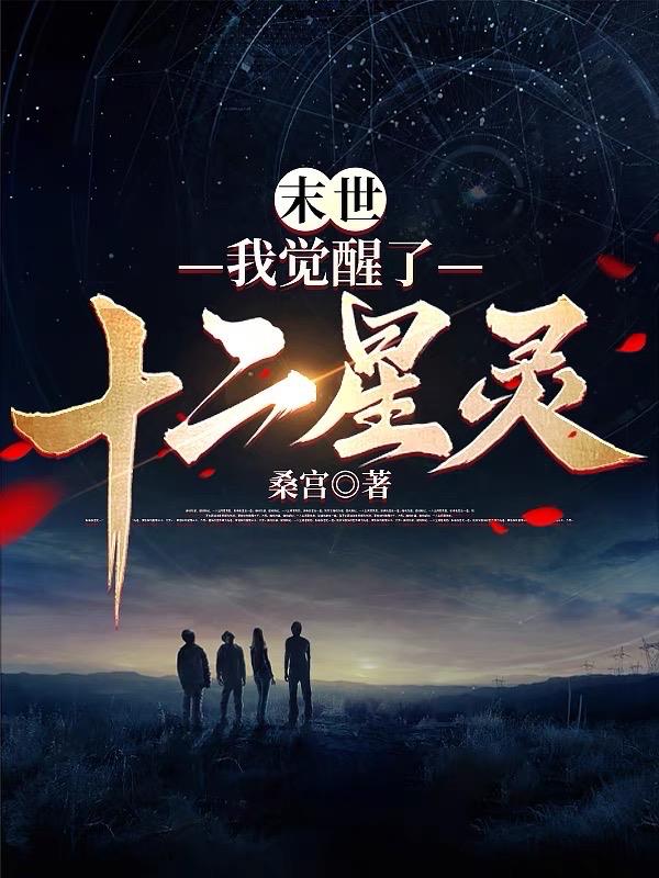 征服同学的新婚娇妻合集小说