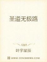 全部事件门视频在线