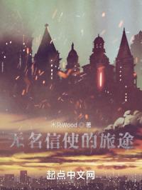 白日放纵 by有烟无糖