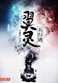 十八岁的天空2