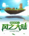 友宝