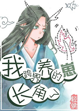 环氧树脂地坪