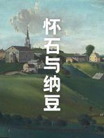 基zz视频jayhd在线观看