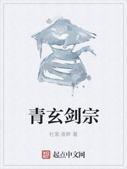 出差上了朋友的妻子