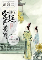 明星大侦探4百度云