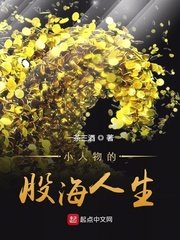 一个人在线观看的视频