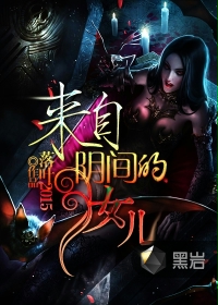 gratisvideos另类马
