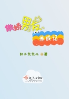 污秽软件