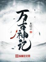 魔兽掉落
