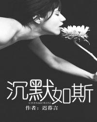 女海盗2