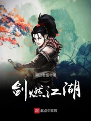 母亲的朋友3