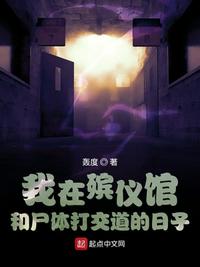 皇家共享小公主TXT