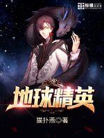 意外电影完整版免费观看国语版