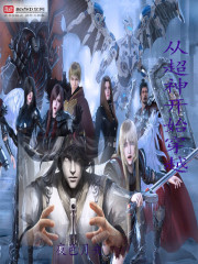 三国王者