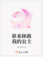 柳无邪吞天神鼎