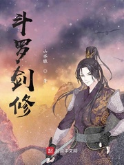 九星天辰诀txt下载