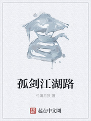 小白兔蜕变史y台欢爱