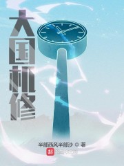 水树璃子