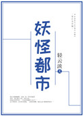 小小理发师3