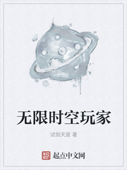 小孩子不可以看的图片
